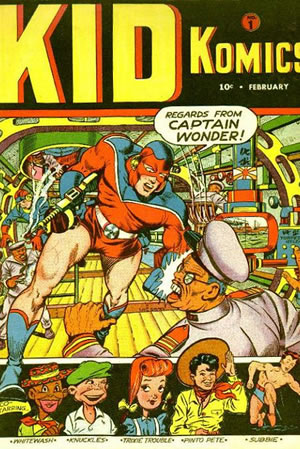 Kid Komics (1943) #1 [A Story]