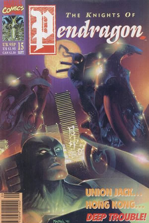 The Knights of Pendragon (1990) #15