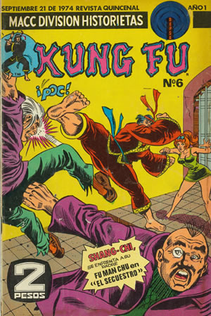 Kung Fu Presenta (1974) #6