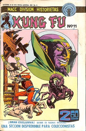 Kung Fu Presenta (1974) #11