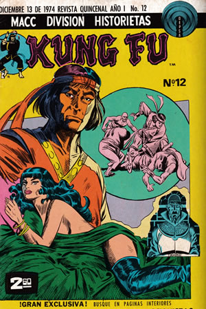 Kung Fu Presenta (1974) #12