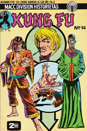 Kung Fu Presenta (1974) #14