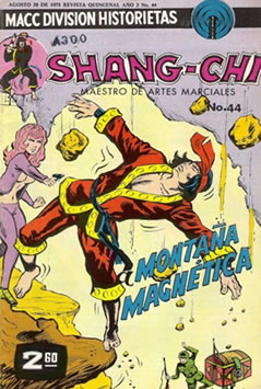 Kung Fu Presenta (1974) #44