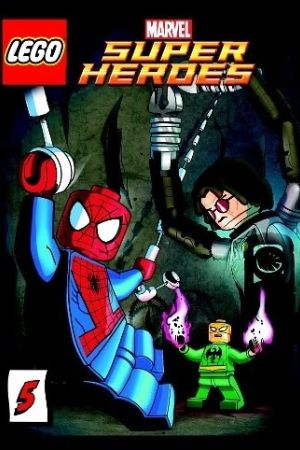 LEGO Marvel Super Heroes (2012) #5 [B Story]