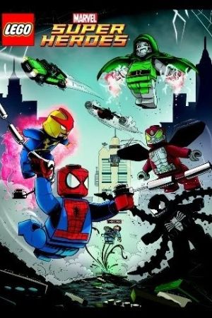 LEGO Marvel Super Heroes (2012) #7