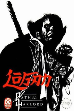 Logan: Path of the Warlord