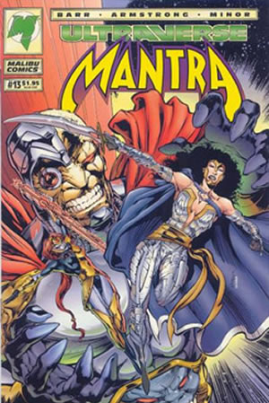 Mantra (1993) #13