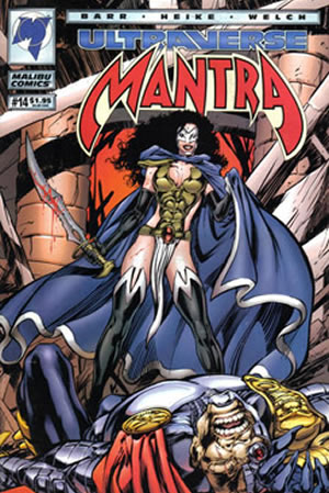Mantra (1993) #14