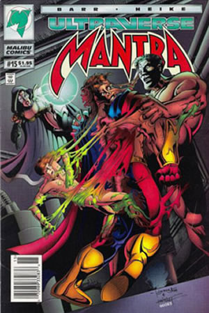 Mantra (1993) #15