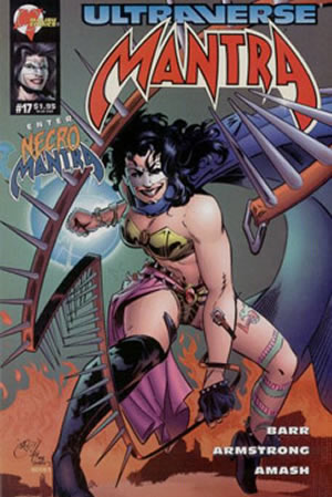 Mantra (1993) #17
