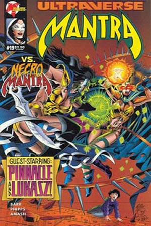 Mantra (1993) #19