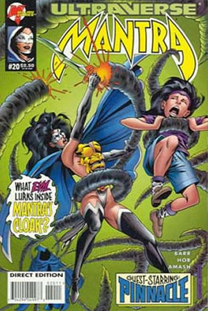 Mantra (1993) #20