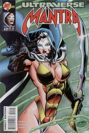 Mantra (1993) #21
