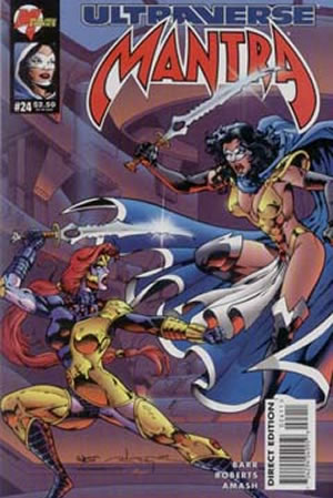 Mantra (1993) #24