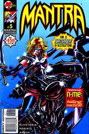 Mantra (1995) #5