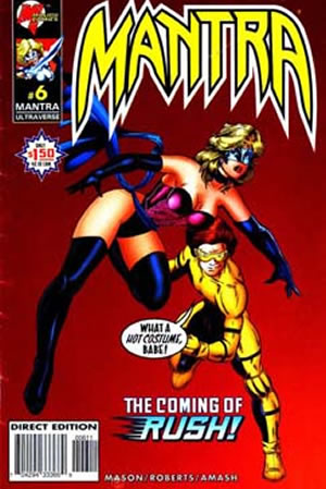 Mantra (1995) #6