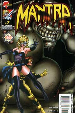 Mantra (1995) #7