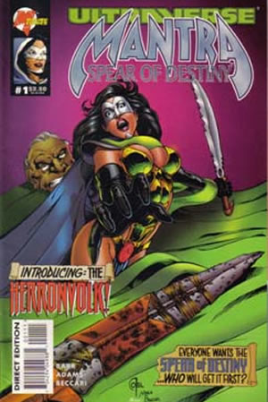 Mantra: Spear of Destiny (1995) #1