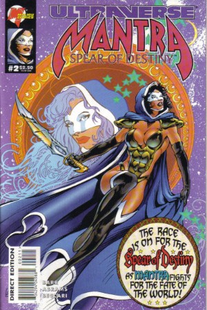 Mantra: Spear of Destiny (1995) #2