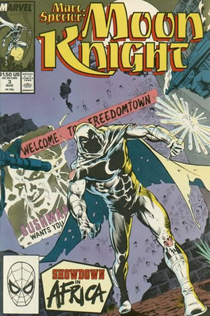Marc Spector: Moon Knight (1989) #3