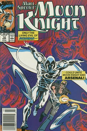 Marc Spector: Moon Knight (1989) #12