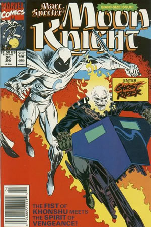 Marc Spector: Moon Knight (1989) #25