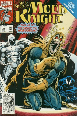 Marc Spector: Moon Knight (1989) #33