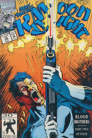 Marc Spector: Moon Knight (1989) #36