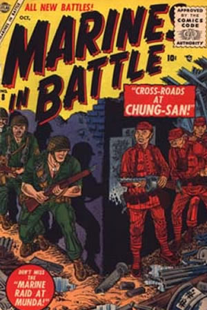Marines in Battle (1954) #8 [A Story]