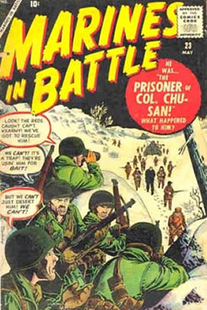 Marines in Battle (1954) #23 [E Story]