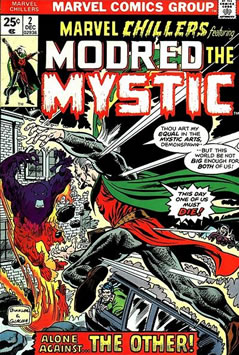 Marvel Chillers (1975) #2