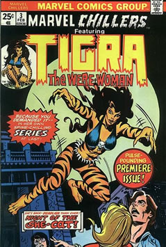 Marvel Chillers (1975) #3