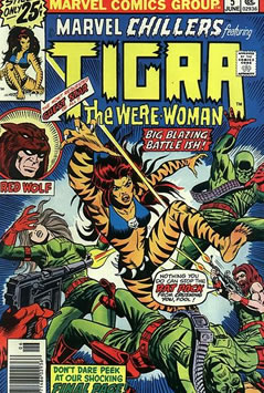 Marvel Chillers (1975) #5