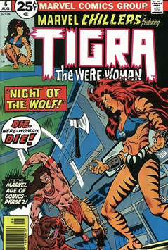 Marvel Chillers (1975) #6