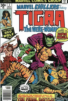 Marvel Chillers (1975) #7