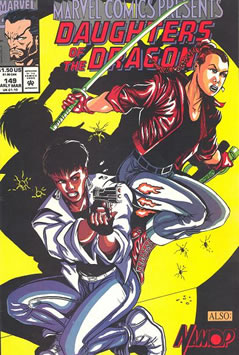 Marvel Comics Presents (1988) #149 [D Story]