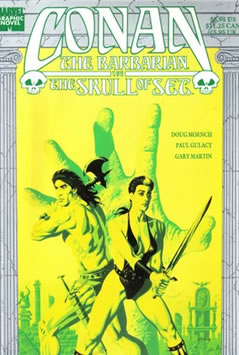 Marvel Graphic Novel (1981) #53