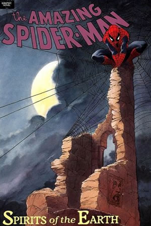 Marvel Graphic Novel (1981) #63