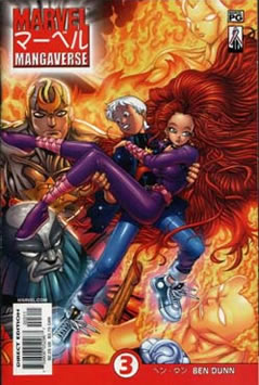 Marvel Mangaverse (2002) #3