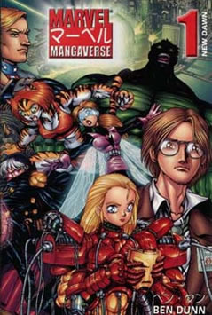 Marvel Mangaverse: New Dawn (2002) #1