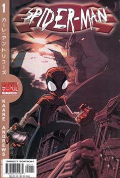 Marvel Mangaverse: Spider-Man (2002) #1
