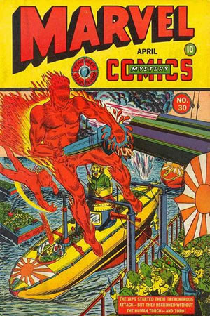 Marvel Mystery Comics (1939) #30 [E Story]