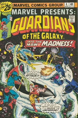 Marvel Presents (1975) #4