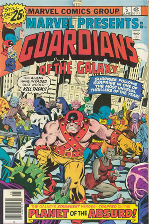 Marvel Presents (1975) #5