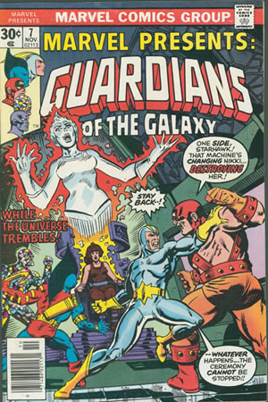 Marvel Presents (1975) #7