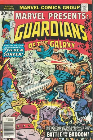 Marvel Presents (1975) #8