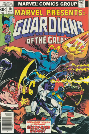 Marvel Presents (1975) #10