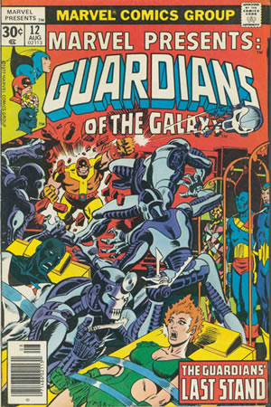 Marvel Presents (1975) #12