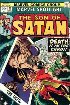 Marvel Spotlight (1971) #20