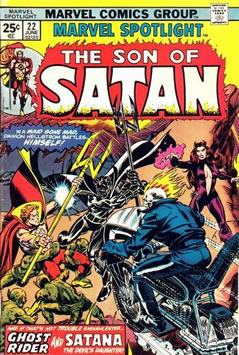 Marvel Spotlight (1971) #22